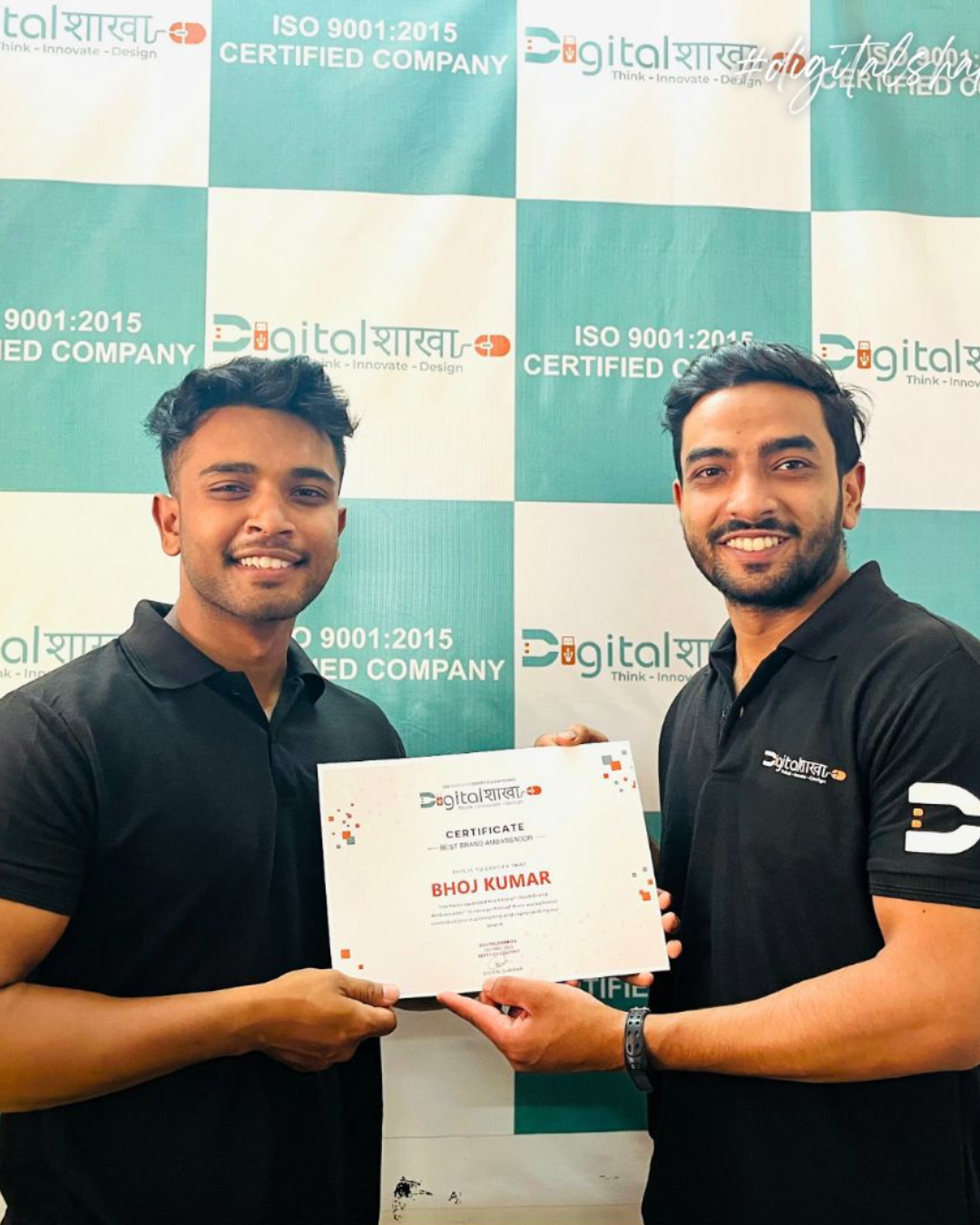 Rewarding Career